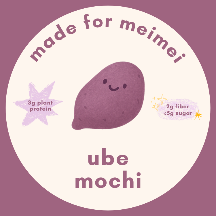 ube mochi