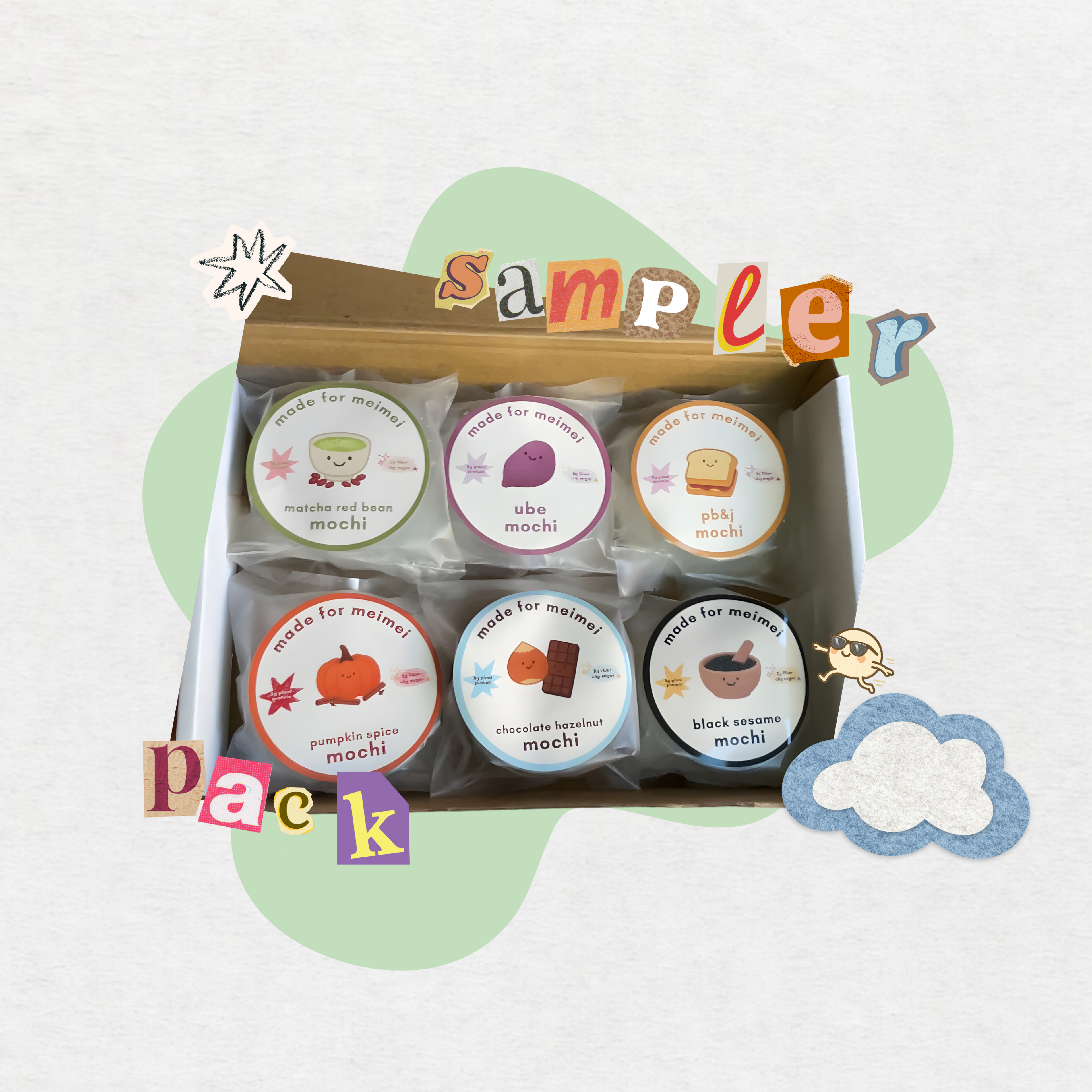 sampler 6 pack